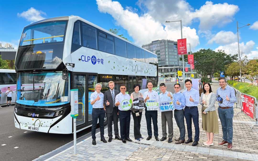 CLP de Hong Kong exploite ses ADL Enviro500EV