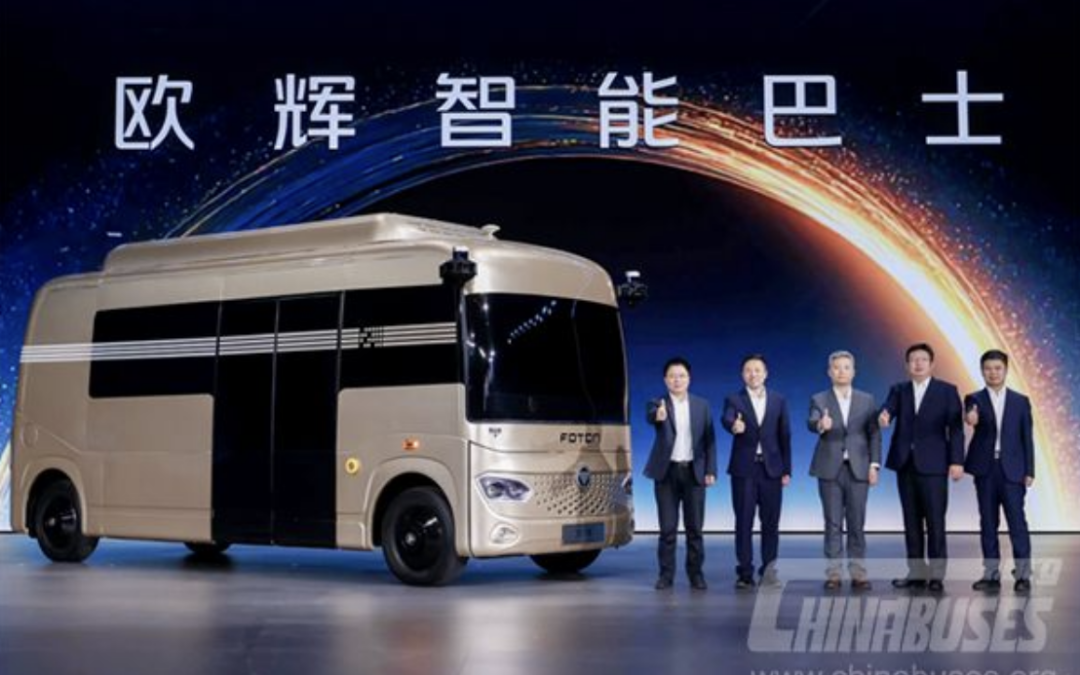 Chine. Foton Motor lance son minibus intelligent